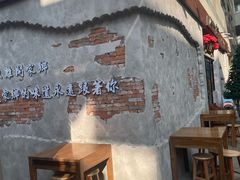 -海底捞火锅(漕宝路店)