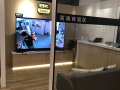 -SONY(杭州万象城店)