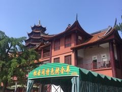 -铁山坪森林公园