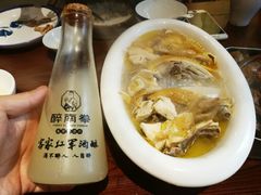 -醉南拳客家菜(华威店)