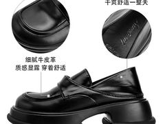 -伊势丹(现代城店)