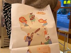 -慢熟面包店bud bread(孩儿巷店)