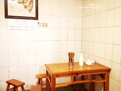 -蒋家肠旺面馆老店(合群路店)