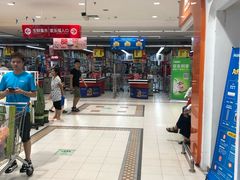 -家乐福(川沙店)