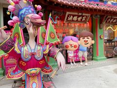 -春梅里卤鹅馆·47年老字号(中山路店)