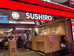 -寿司郎(北京路粤潮楼店)