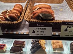 -德南面包房(尚都店)