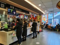 -麦当劳(小白楼店)
