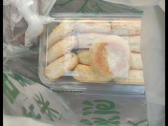 -泸溪河桃酥(长乐路店)