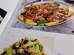 -鲁前海沿儿