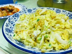 -山水间小院