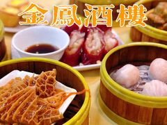-金凤酒楼(金陵路店)