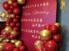-青岛海景花园大酒店·白果树餐厅青岛菜