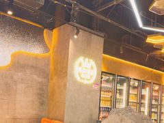 -亿牌牌东北烧烤(博物馆旗舰店)