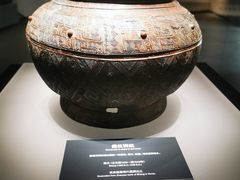 -邯郸市博物馆(新馆)