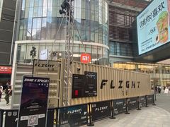 -大悦城(沈阳中街店)