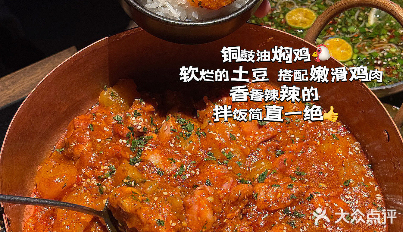 深圳首家！！梅果！！（附大实话测评）