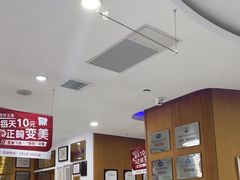 -雅悦齿科(顾村公园店)