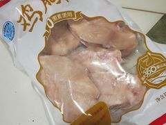 鸡胸肉-盒马X会员店(王府井奥莱UP TOWN店)