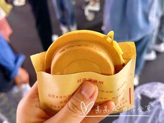 -环联1904火车夜市