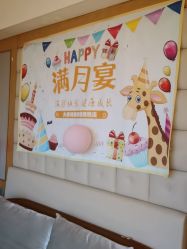 -大美母婴月子专护中心(紫峰店)