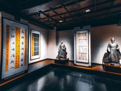 -屈原故里文化旅游区