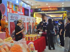 -万达影城(仓山万达广场激光IMAX店)