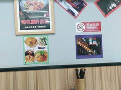 -碗底挑•湖南小炒粉面饭(大望路店)