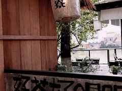 -苏州本色美术馆