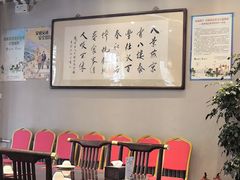 -泰丰楼(前门西大街店)