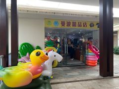 -三亚亚龙湾铂尔曼别墅度假酒店