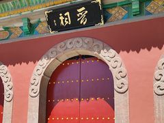 -晋祠博物馆