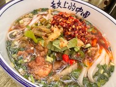-虎子面粉馆(五一东村店)
