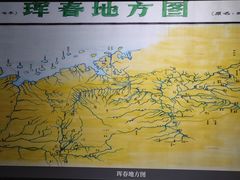 -珲春防川景区