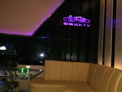 -金沙湾KTV(丽悦新天店)