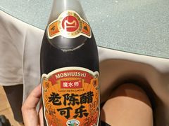 -老太原菜馆(南宫店)