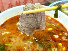 -化三驴肉汤(金明东街店)