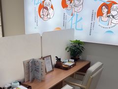 -长风拨筋养身(天街店)