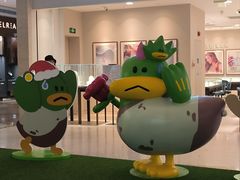 -天河领展广场