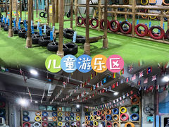 -顺德南宏海立方海洋公园