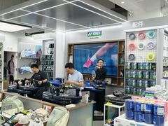 -YONEX网羽有约(新街口店)