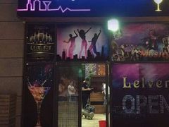 -S86酒吧(宁波樟溪北路店)