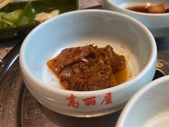 -高丽屋(天宁寺店)