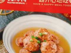 -沈师傅四季烤鸭小馆(荣盛华府店)