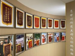 -贝美月子中心(半坡店)