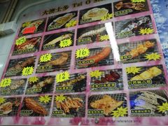 -大澳渔村及棚屋