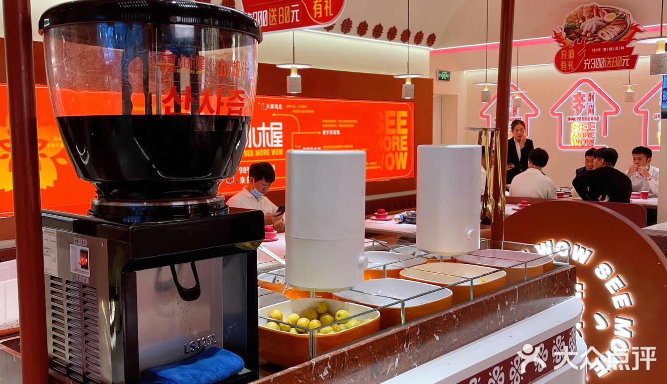 解锁第一口地道延边料理‼️辛喜小木屋带来新奇美味🤗🤗