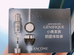 -兰蔻LANCOME
