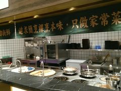 自助取餐区-佬肥猫(国华广场店)