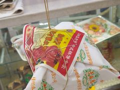 -芦庄子桂顺斋(和平路总店)